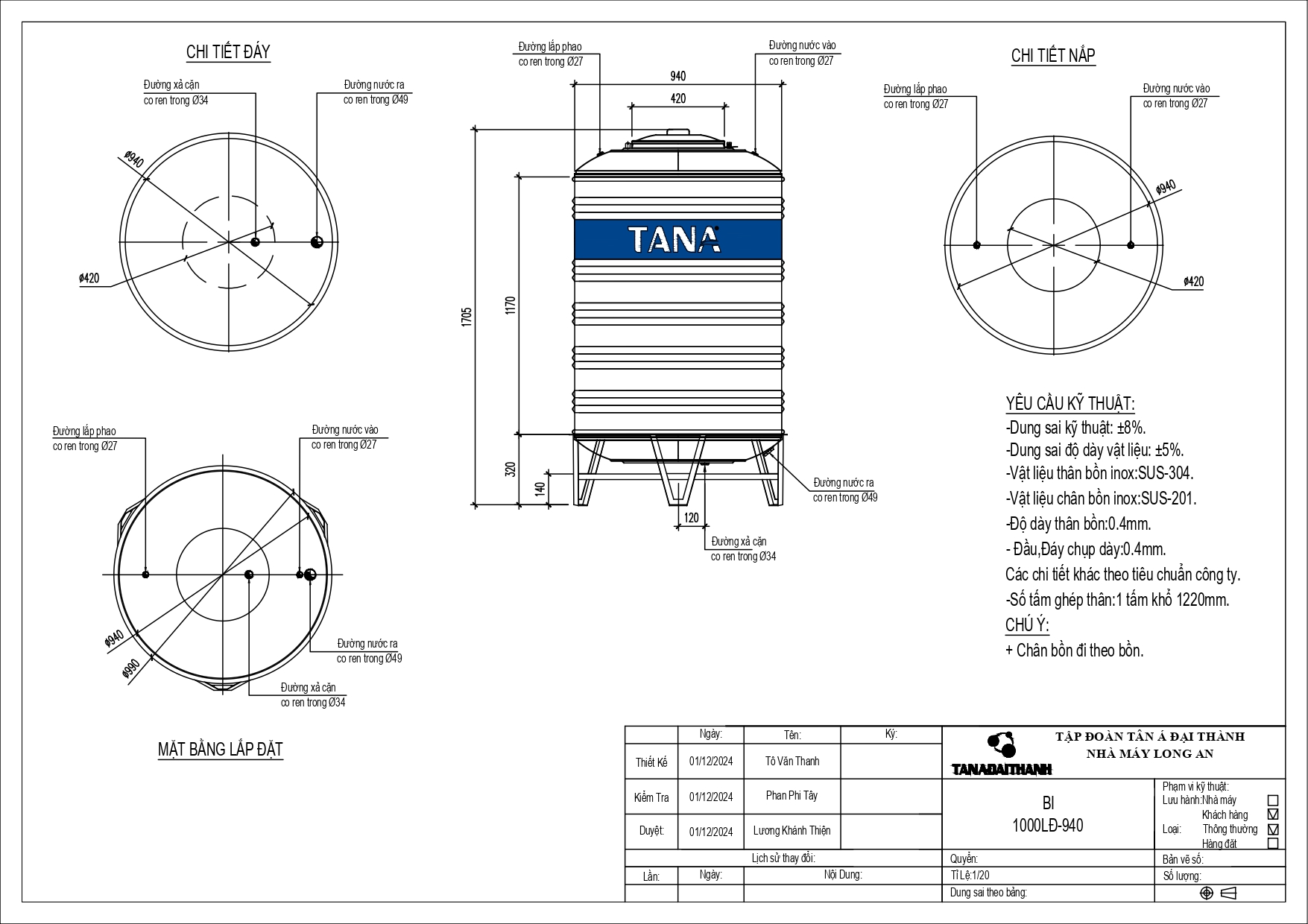 bi-1000d-940-tan-a-d71e4d717c