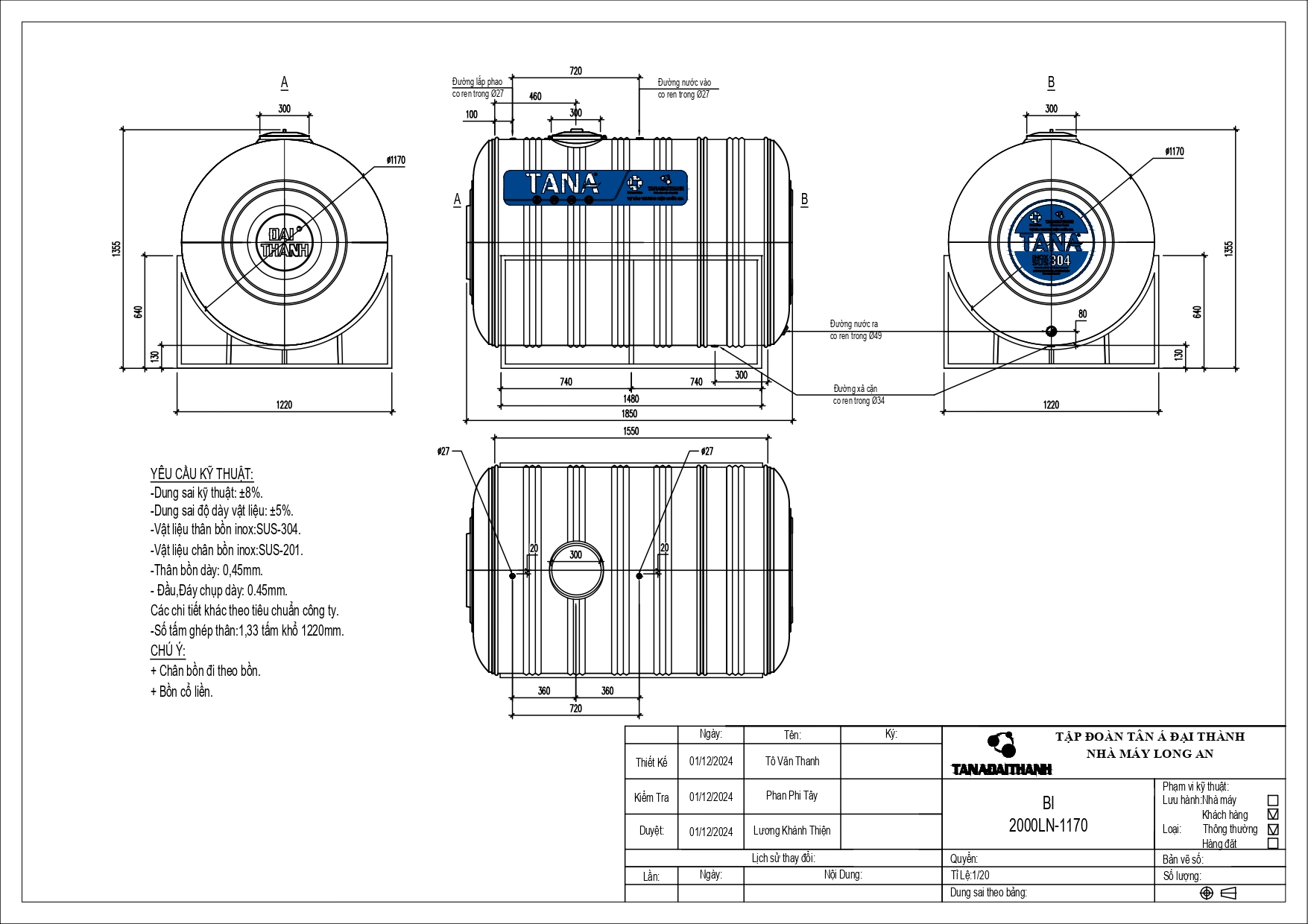 bi-2000n-1170-tan-a-8db4153457